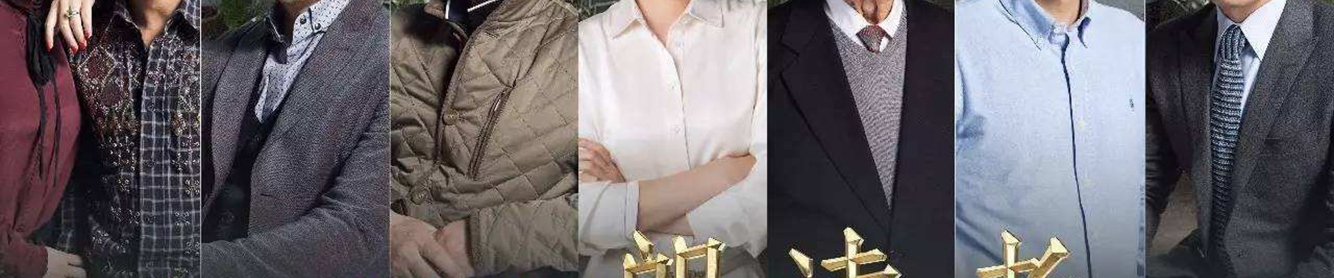 南宫28ng娱乐最新官网简介